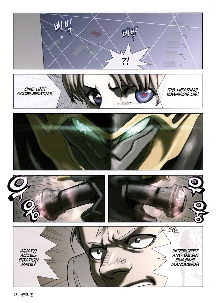 Read Knight Run - Father's Day Manga Online