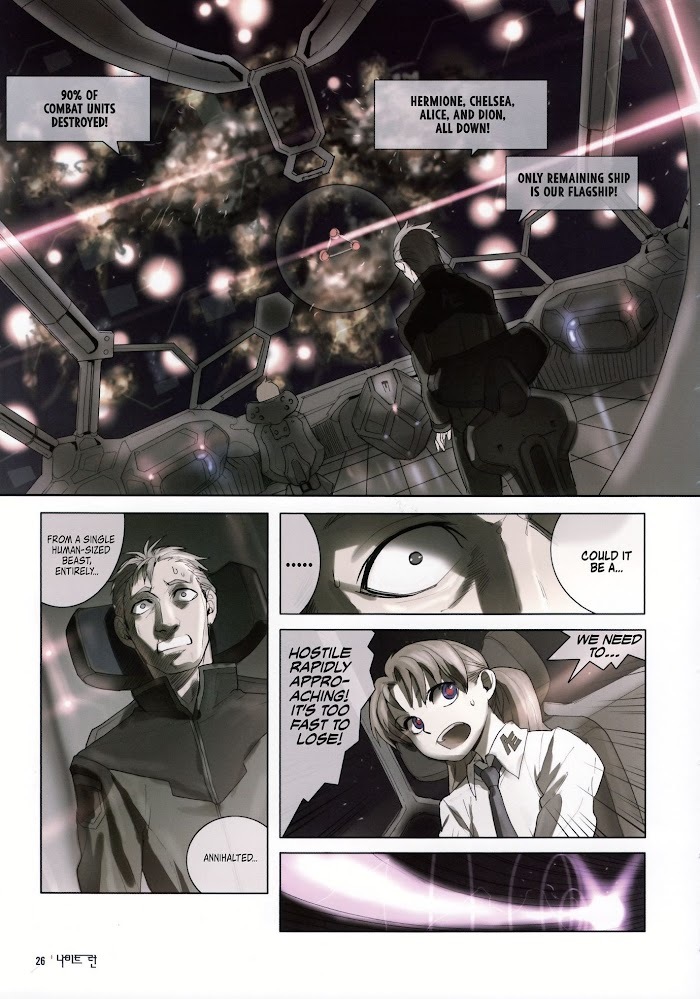 Read Knight Run - Father's Day Manga Online