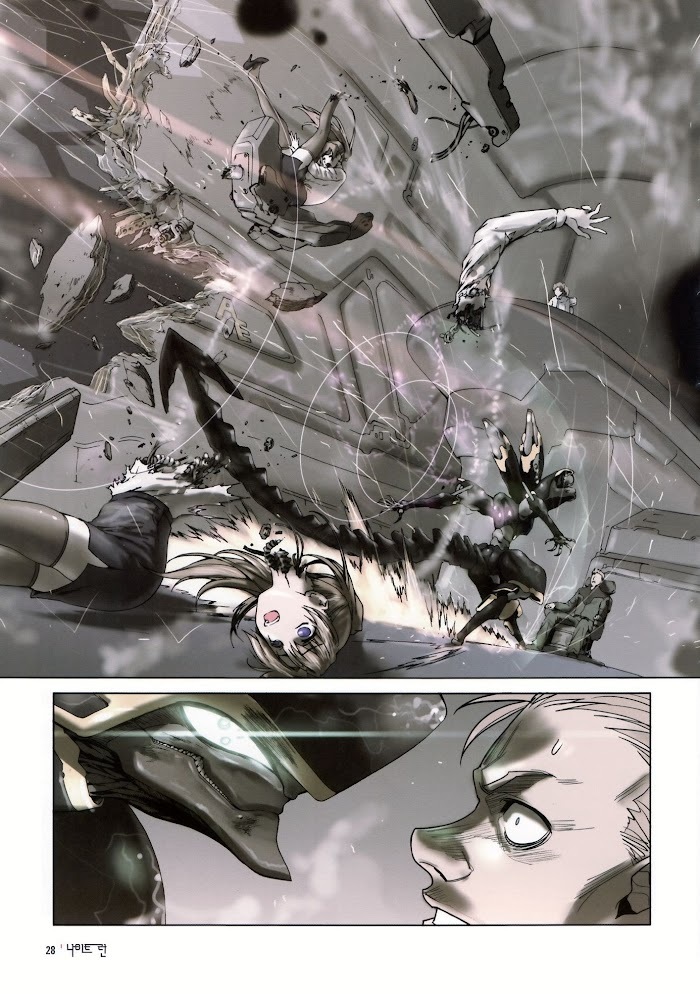 Read Knight Run - Father's Day Manga Online