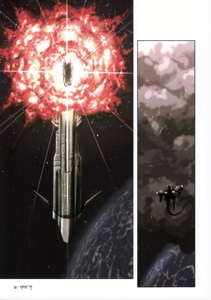 Read Knight Run - Father's Day Manga Online