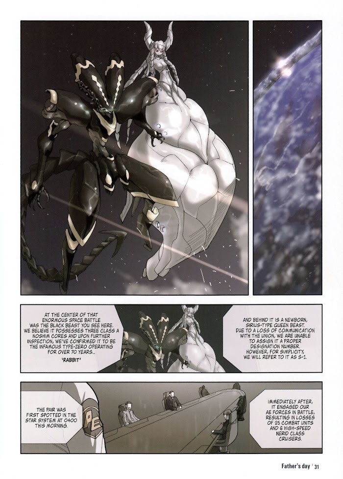 Read Knight Run - Father's Day Manga Online