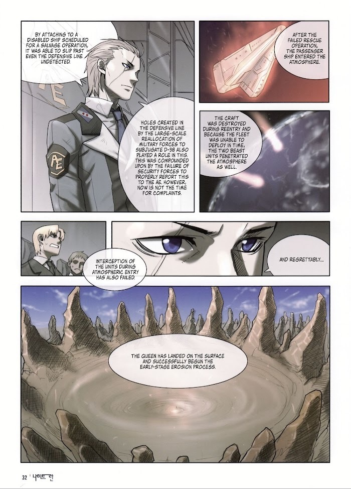 Read Knight Run - Father's Day Manga Online