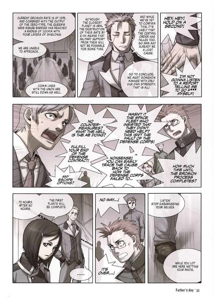 Read Knight Run - Father's Day Manga Online