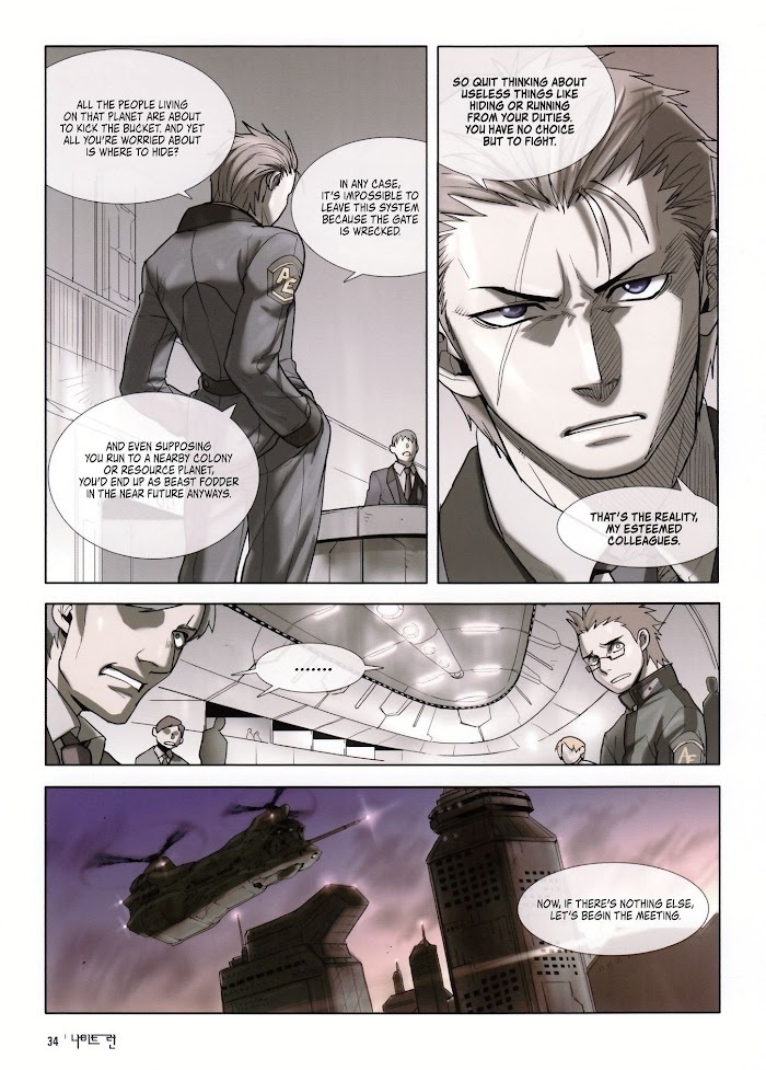 Read Knight Run - Father's Day Manga Online