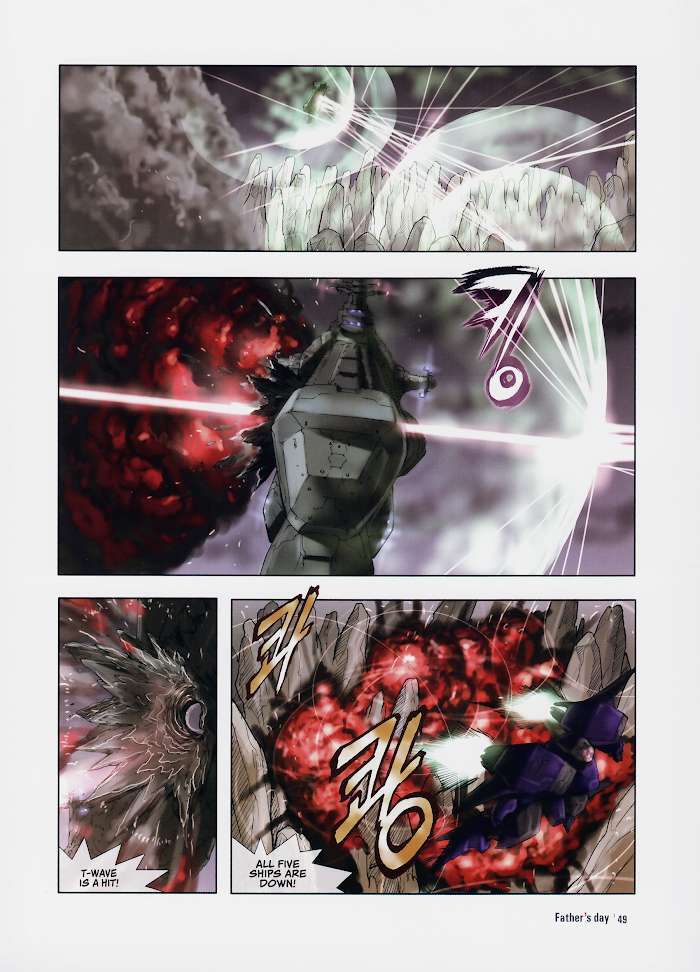 Read Knight Run - Father's Day Manga Online