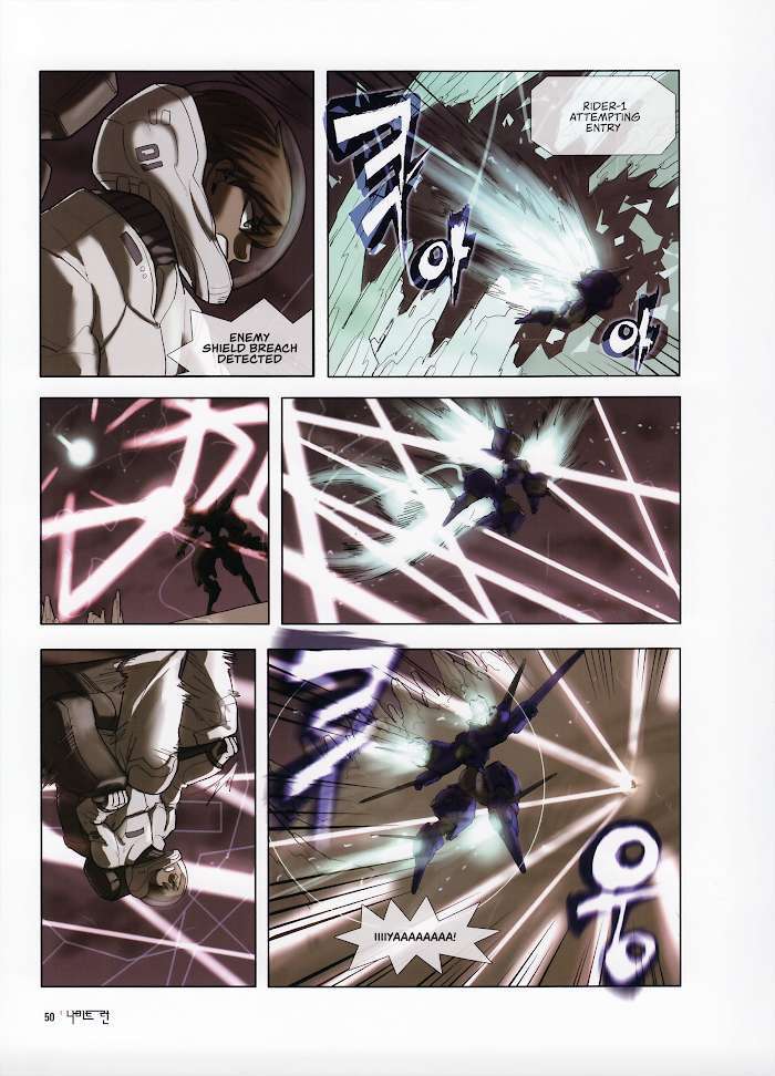 Read Knight Run - Father's Day Manga Online