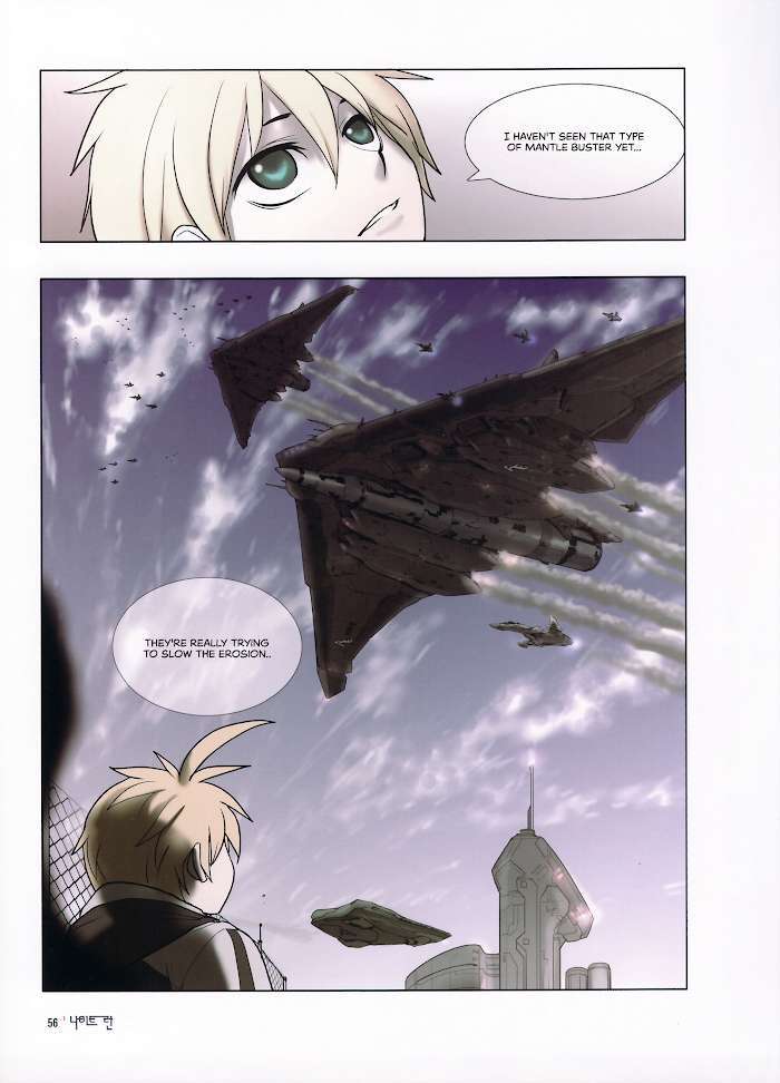 Read Knight Run - Father's Day Manga Online