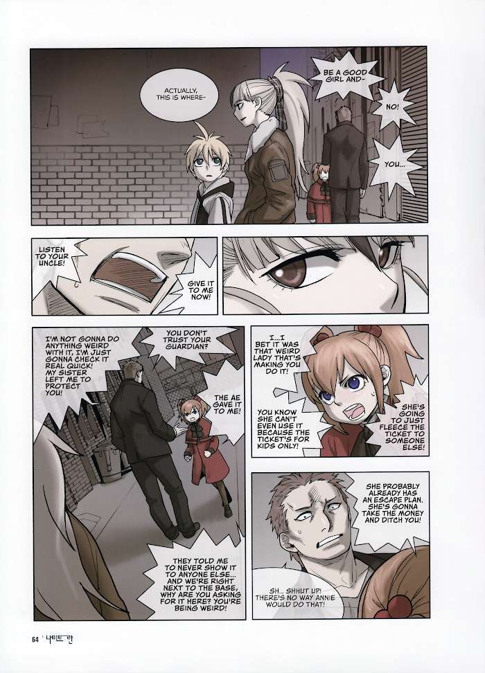 Read Knight Run - Father's Day Manga Online