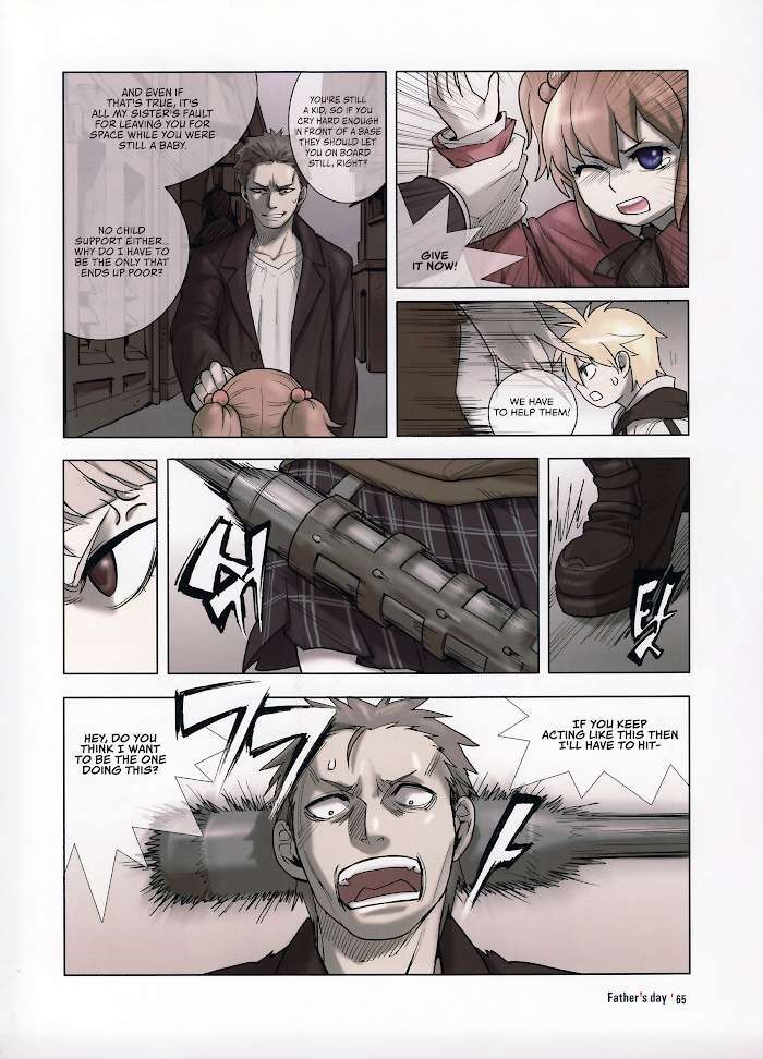 Read Knight Run - Father's Day Manga Online