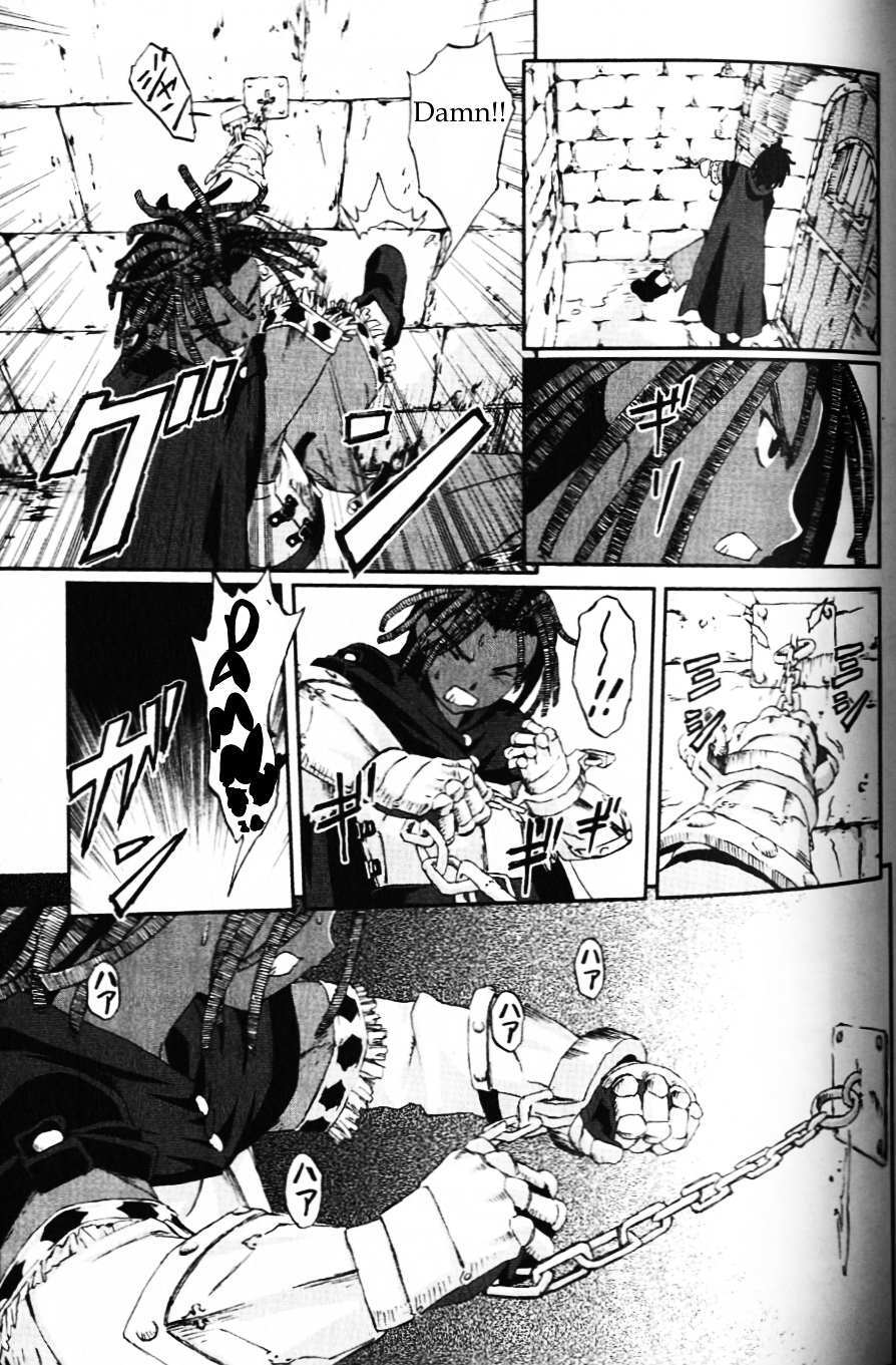 Read Knights Manga Online