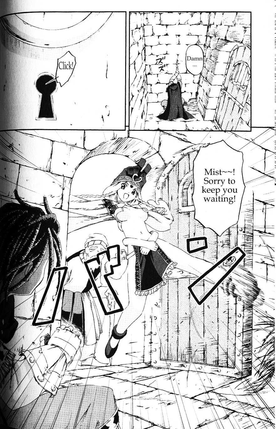 Read Knights Manga Online