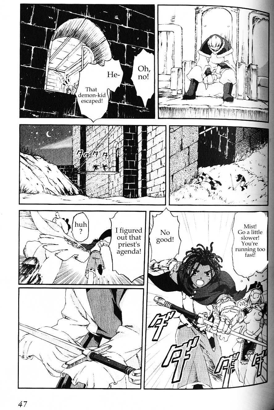 Read Knights Manga Online