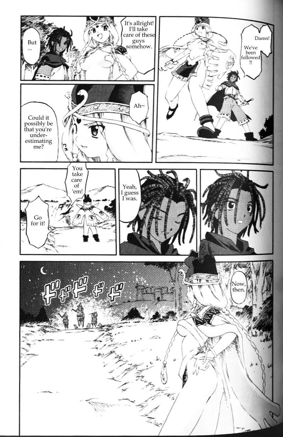 Read Knights Manga Online