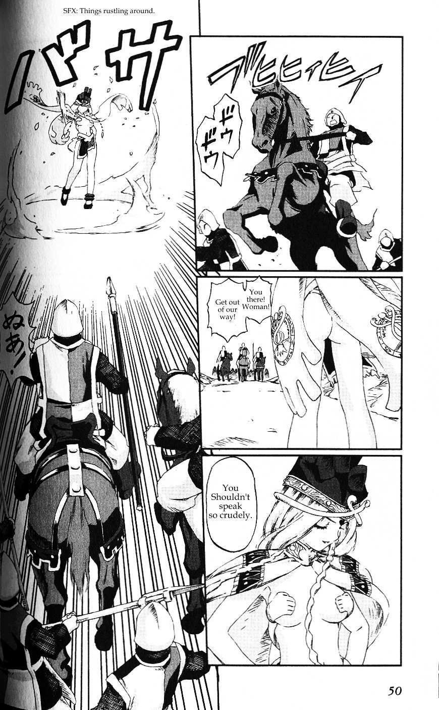 Read Knights Manga Online