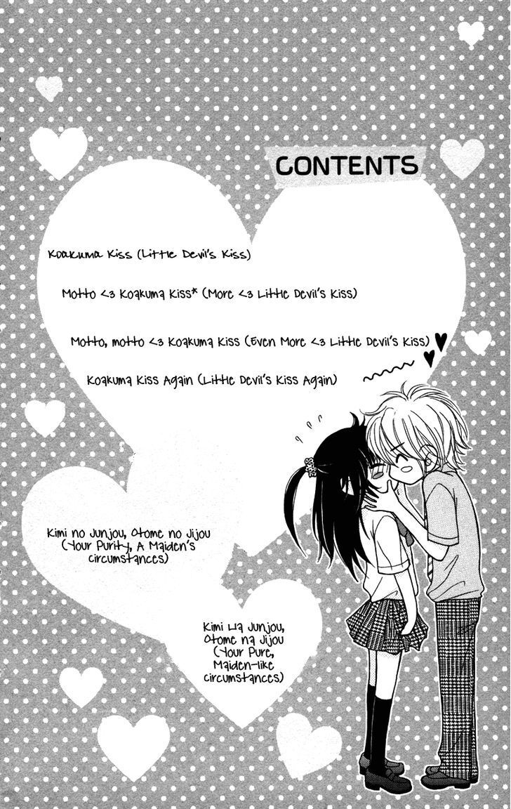 Read Koakuma Kiss Manga Online