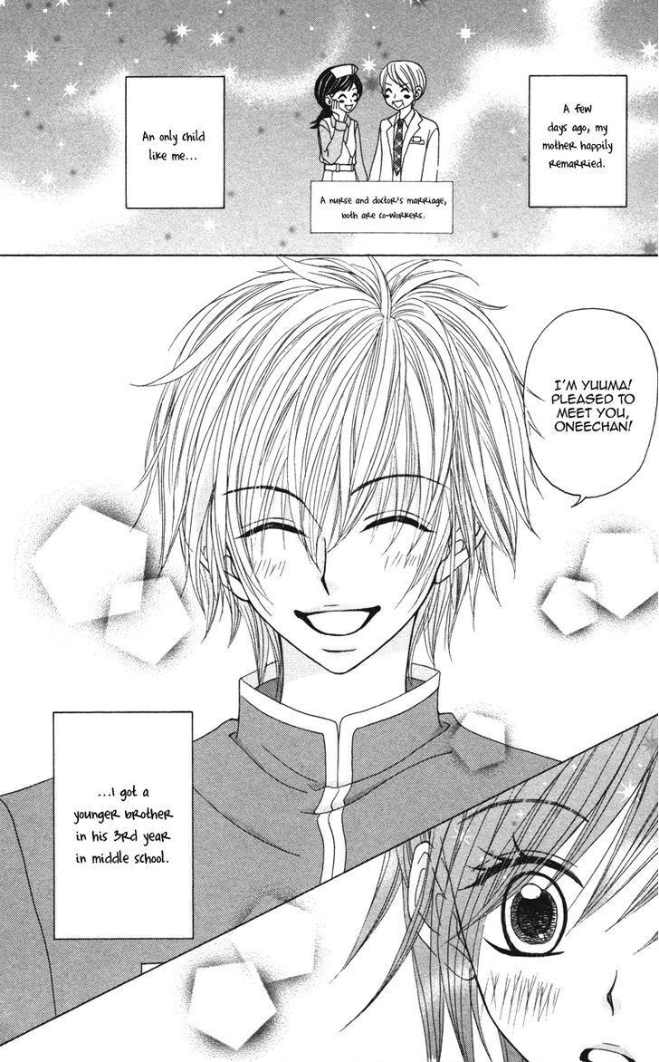 Read Koakuma Kiss Manga Online