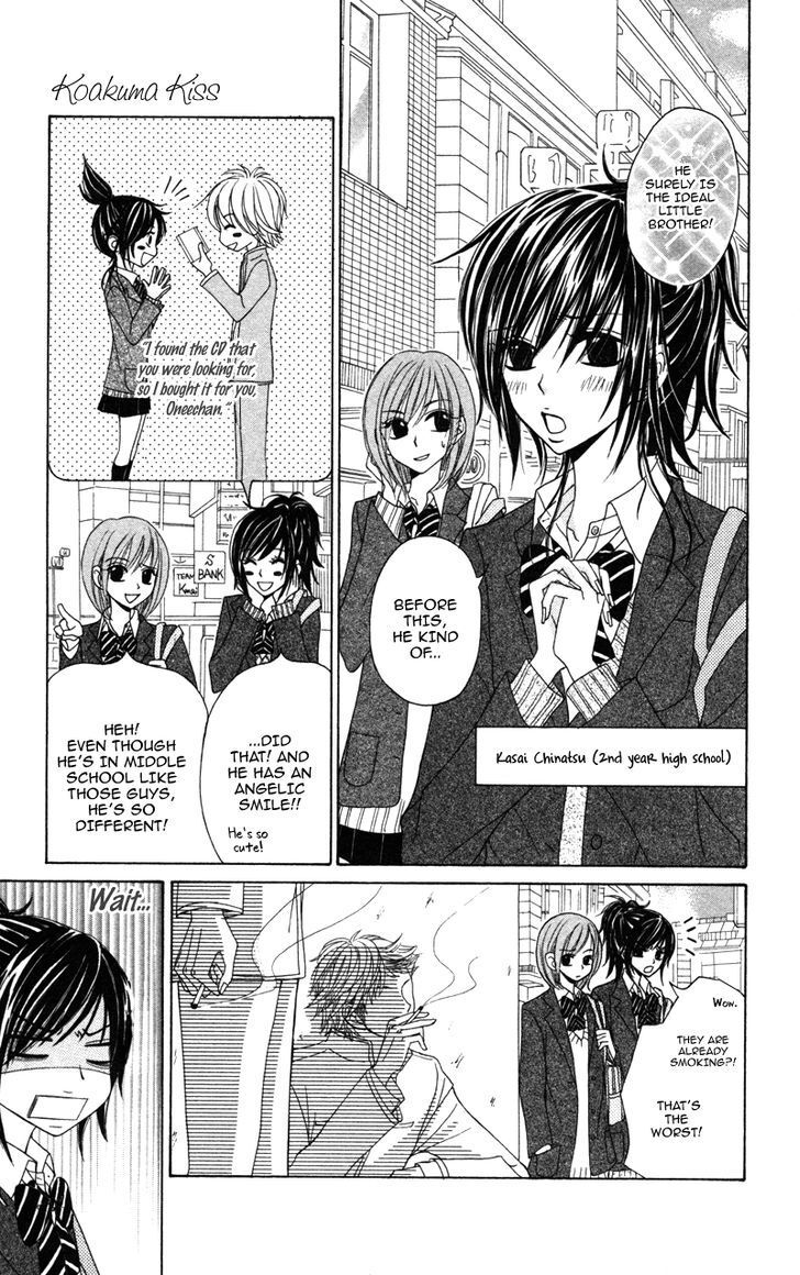 Read Koakuma Kiss Manga Online