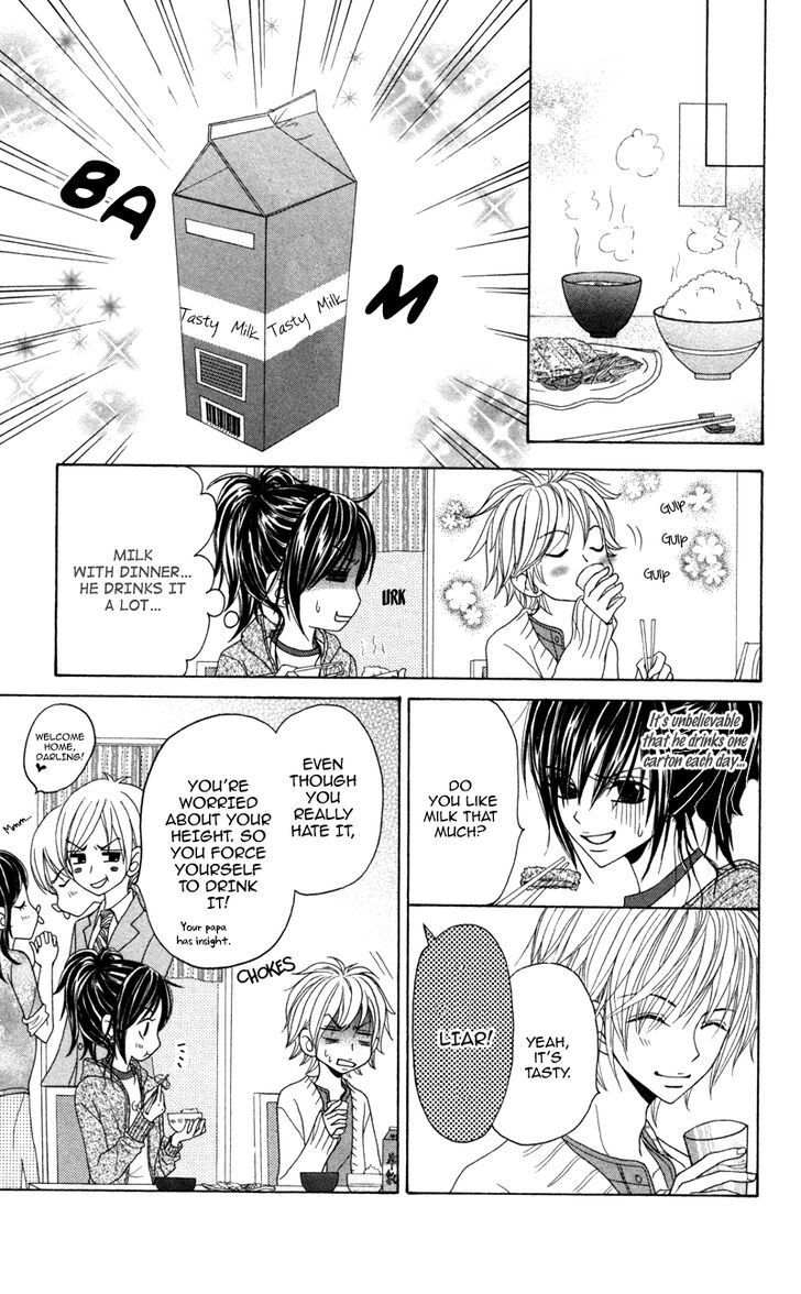 Read Koakuma Kiss Manga Online