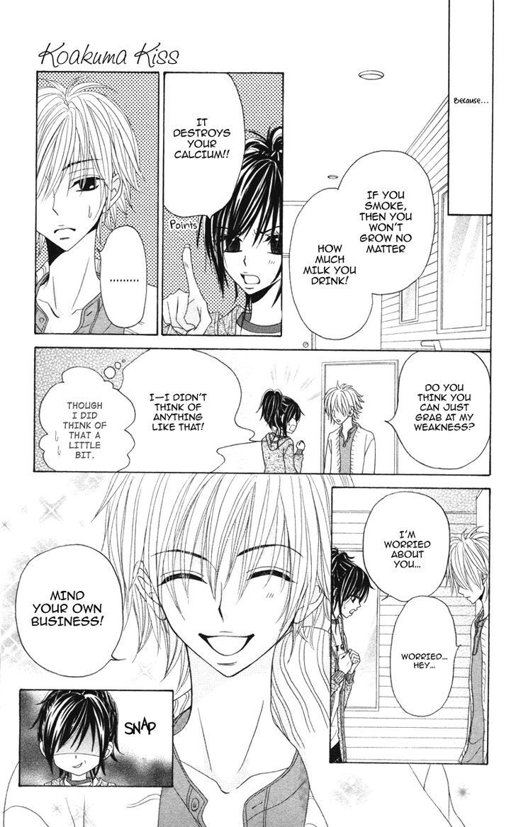 Read Koakuma Kiss Manga Online