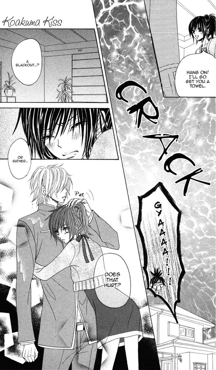 Read Koakuma Kiss Manga Online