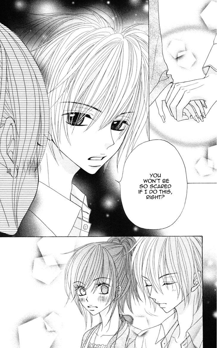 Read Koakuma Kiss Manga Online