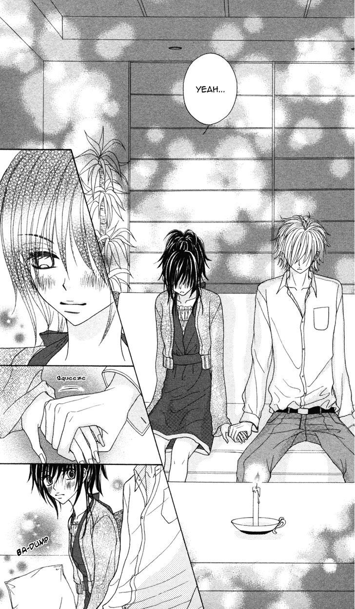 Read Koakuma Kiss Manga Online