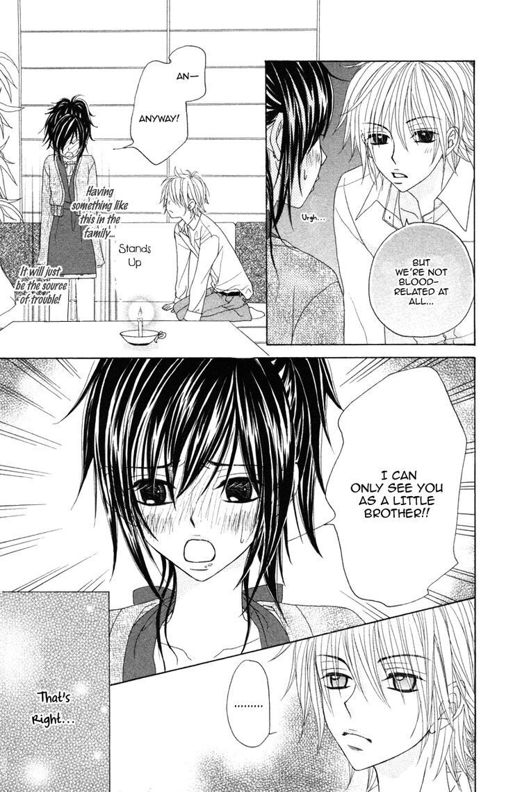 Read Koakuma Kiss Manga Online