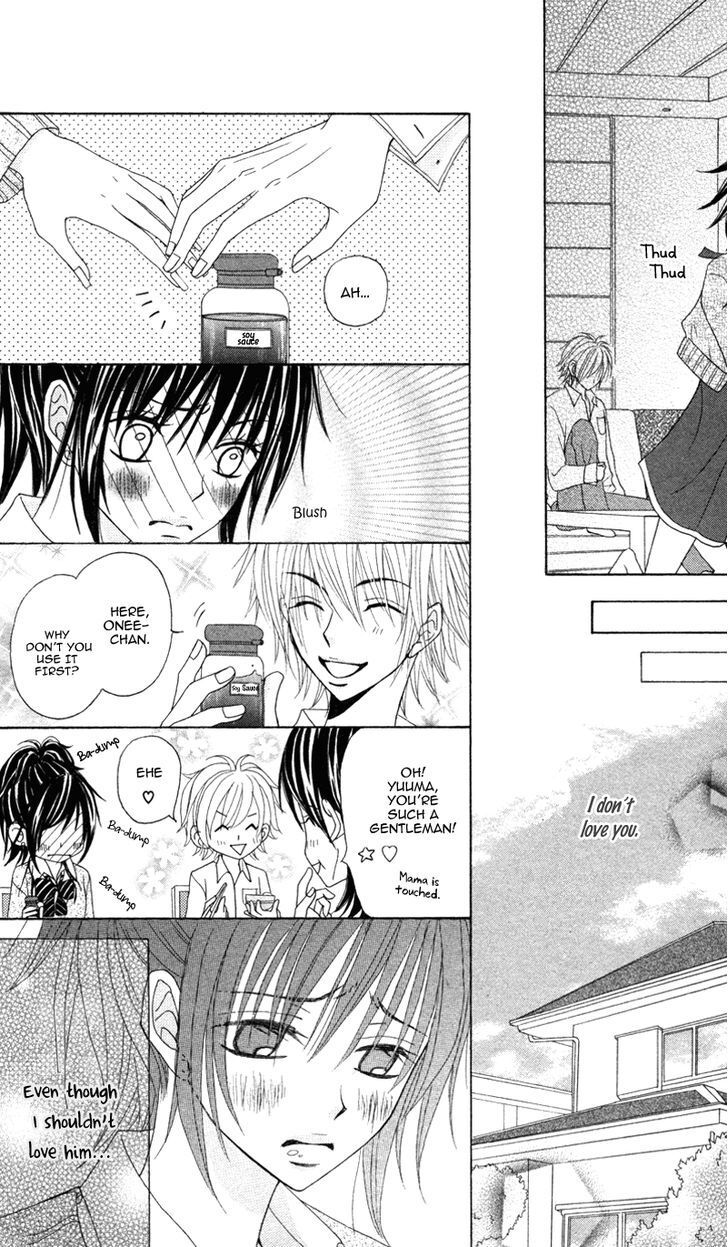 Read Koakuma Kiss Manga Online