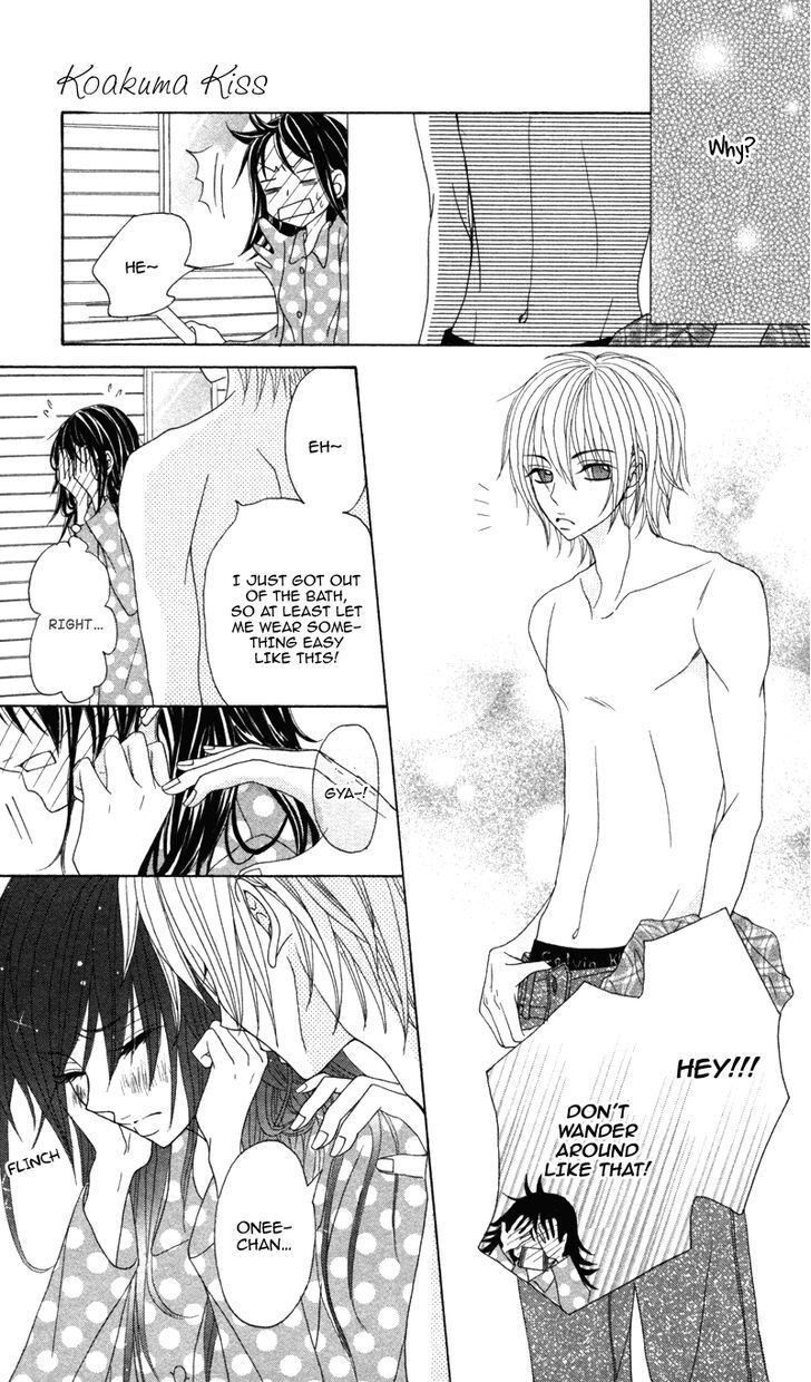 Read Koakuma Kiss Manga Online