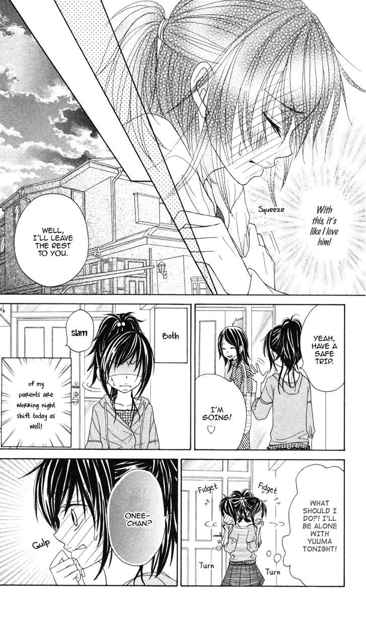 Read Koakuma Kiss Manga Online