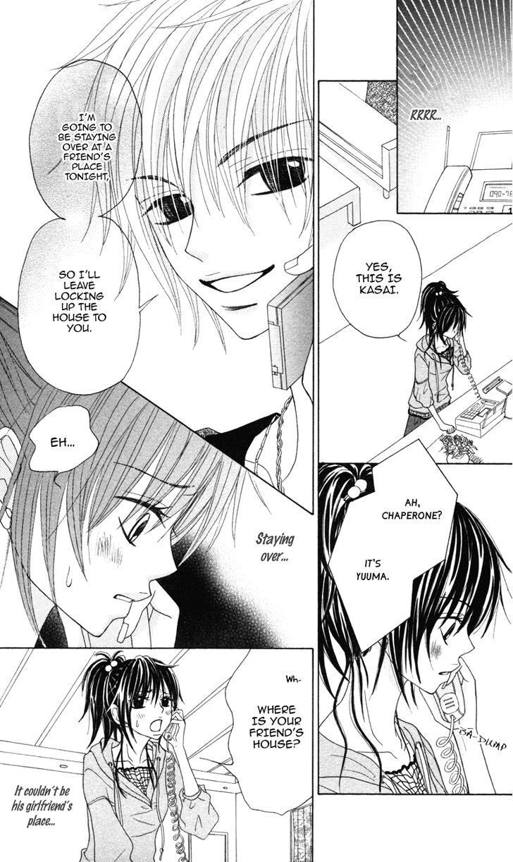 Read Koakuma Kiss Manga Online