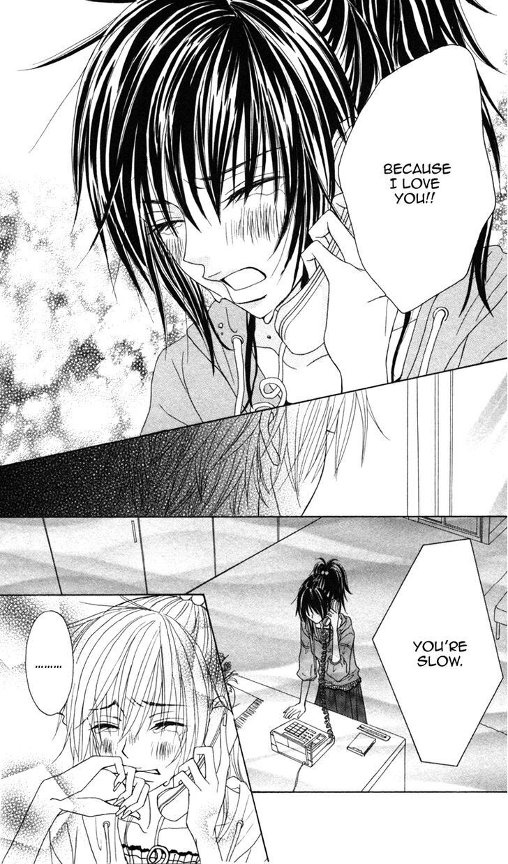 Read Koakuma Kiss Manga Online