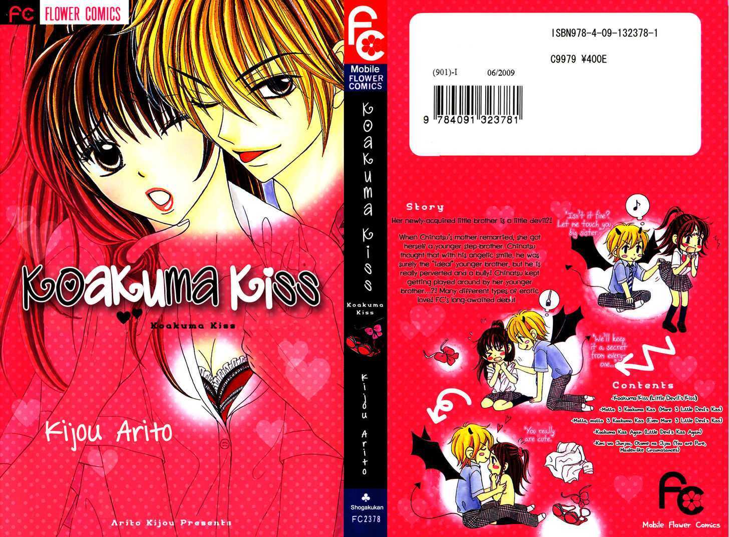 Read Koakuma Kiss Manga Online
