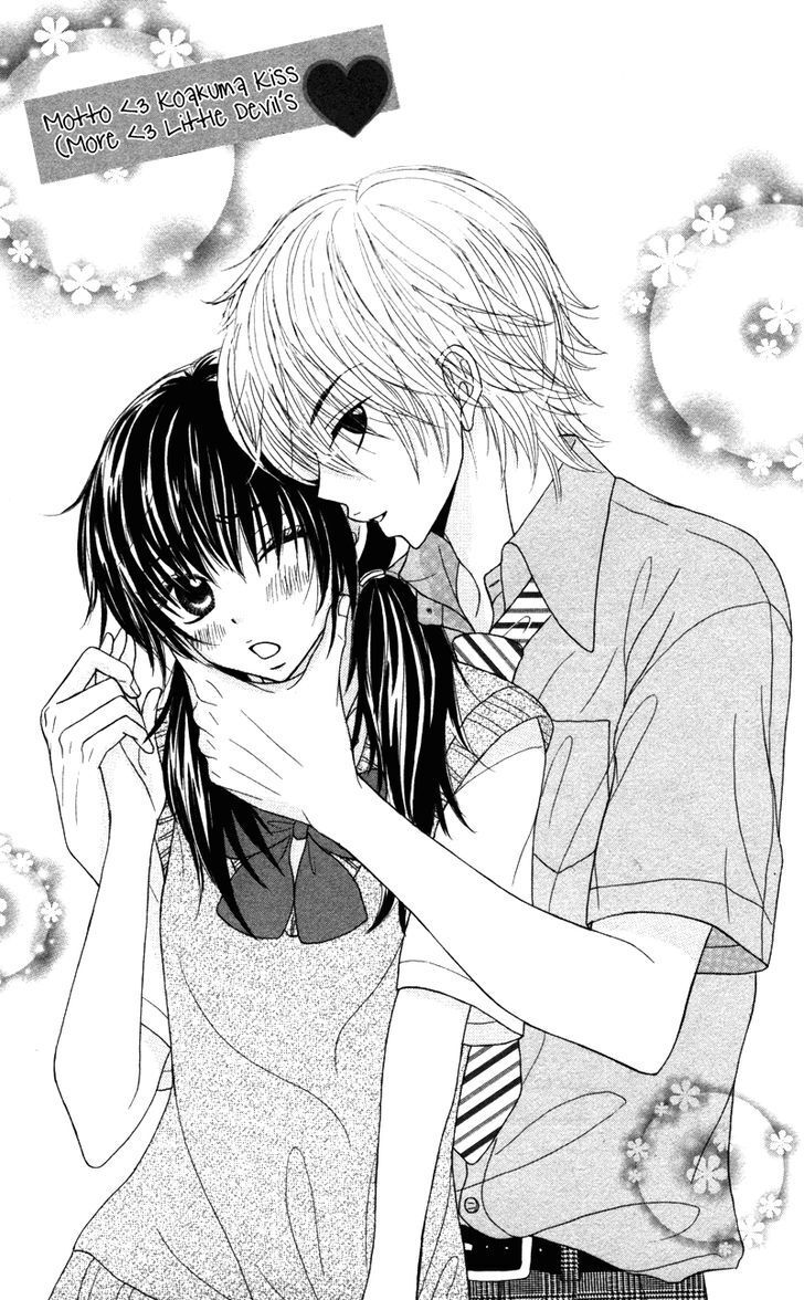 Read Koakuma Kiss Manga Online