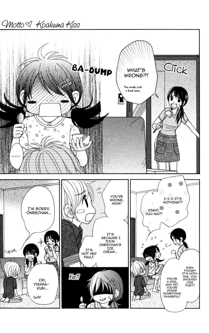 Read Koakuma Kiss Manga Online