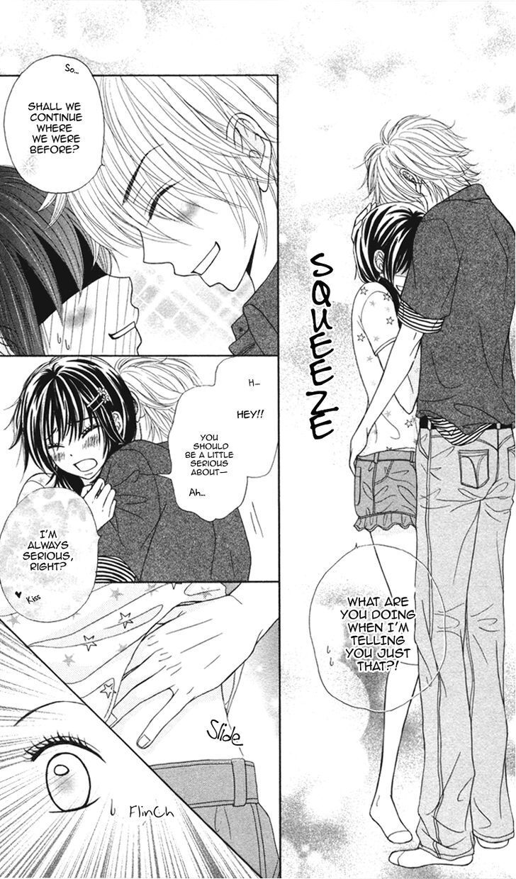 Read Koakuma Kiss Manga Online