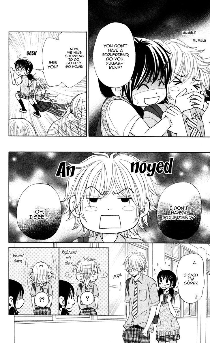 Read Koakuma Kiss Manga Online