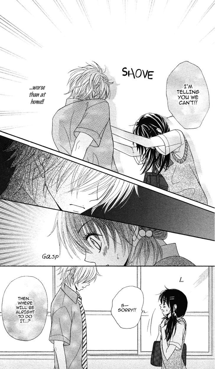 Read Koakuma Kiss Manga Online