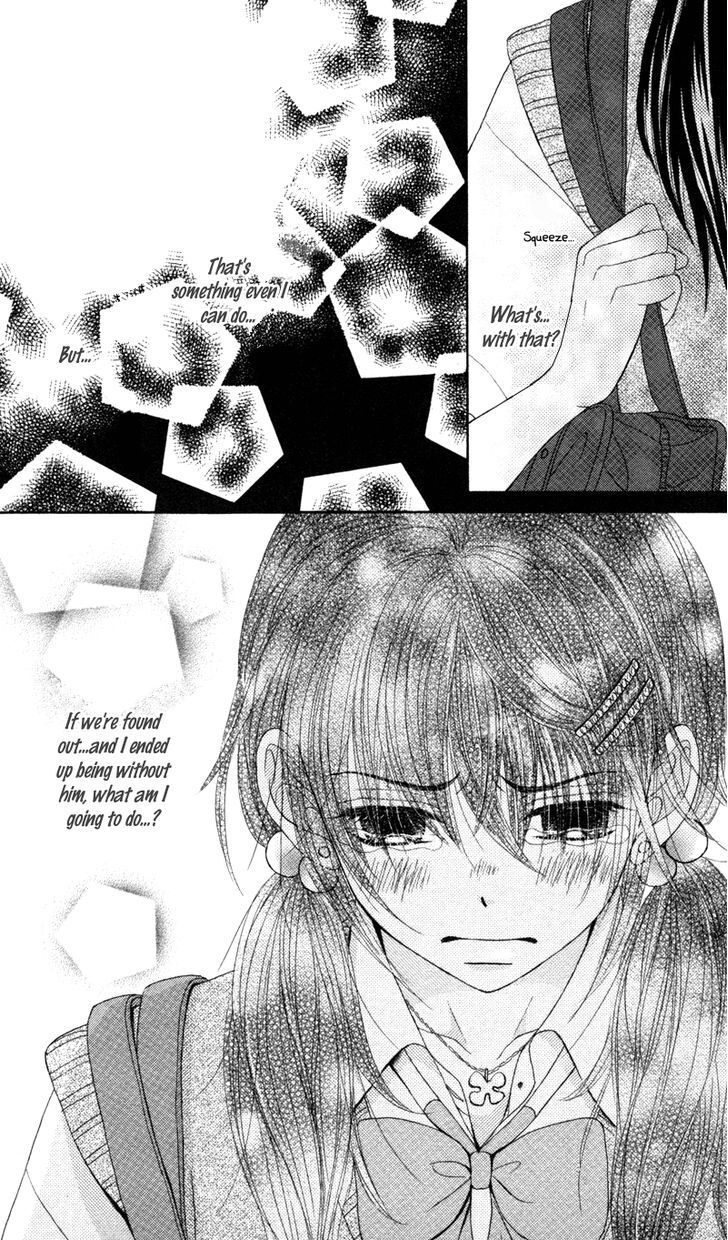 Read Koakuma Kiss Manga Online