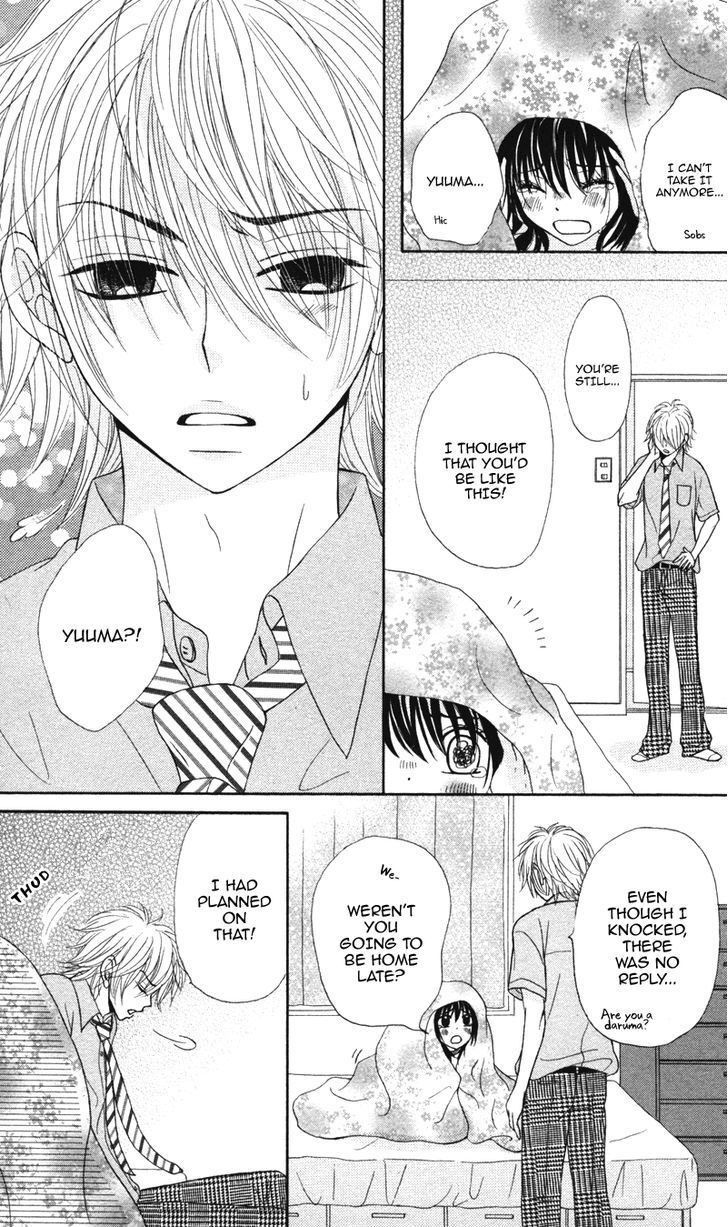 Read Koakuma Kiss Manga Online