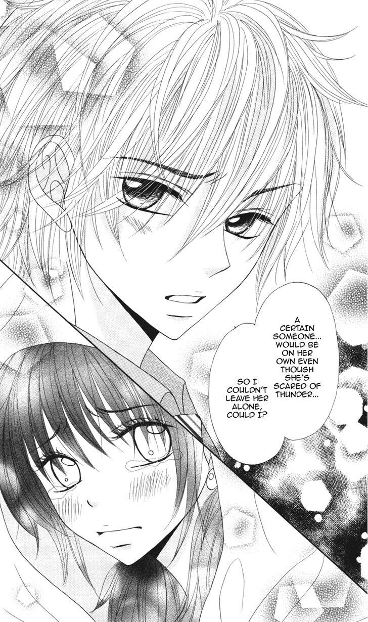 Read Koakuma Kiss Manga Online