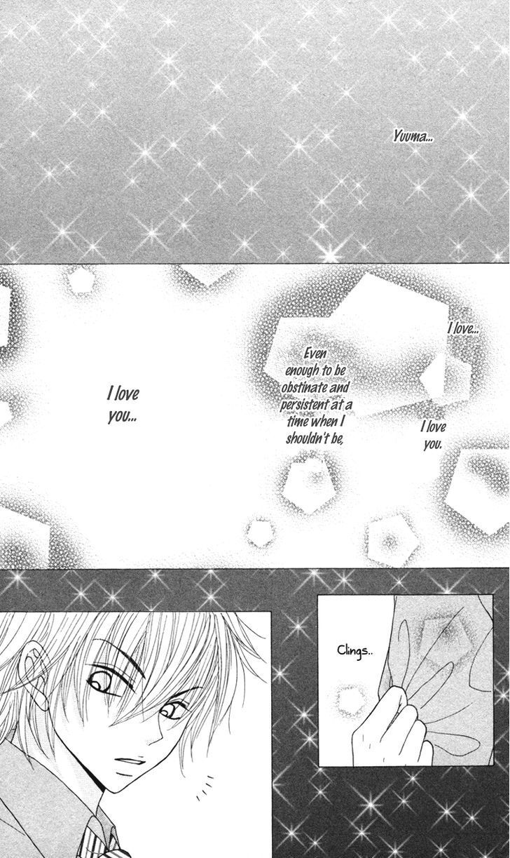 Read Koakuma Kiss Manga Online