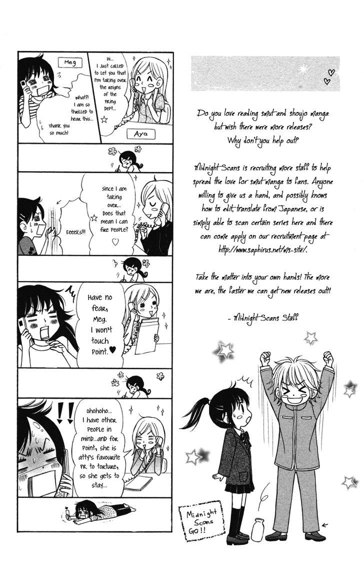 Read Koakuma Kiss Manga Online