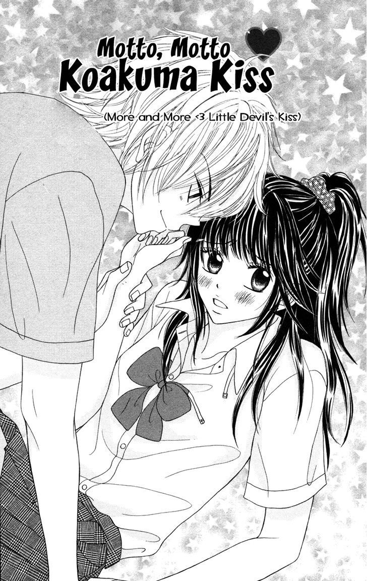 Read Koakuma Kiss Manga Online