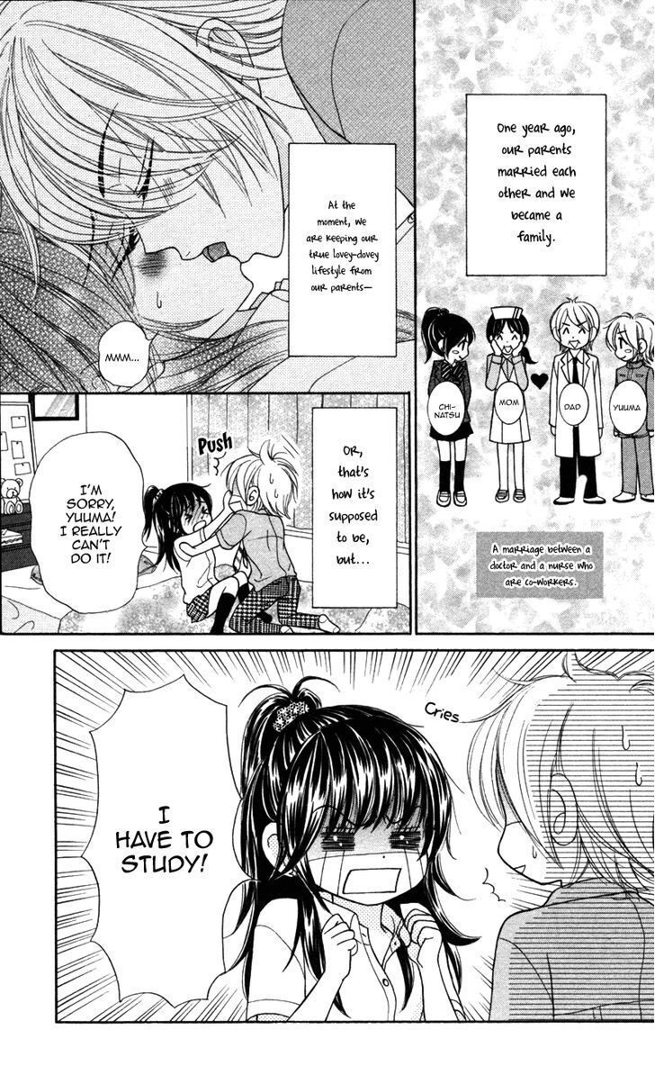 Read Koakuma Kiss Manga Online