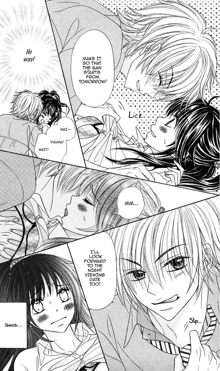 Read Koakuma Kiss Manga Online