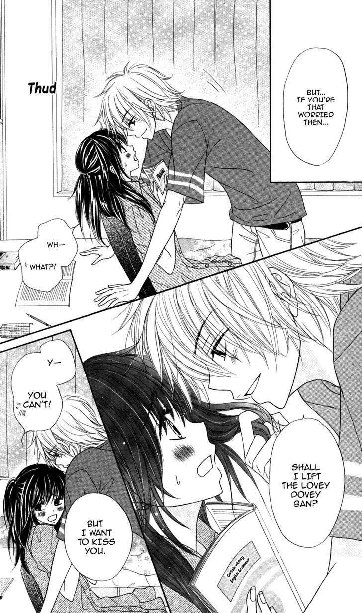 Read Koakuma Kiss Manga Online