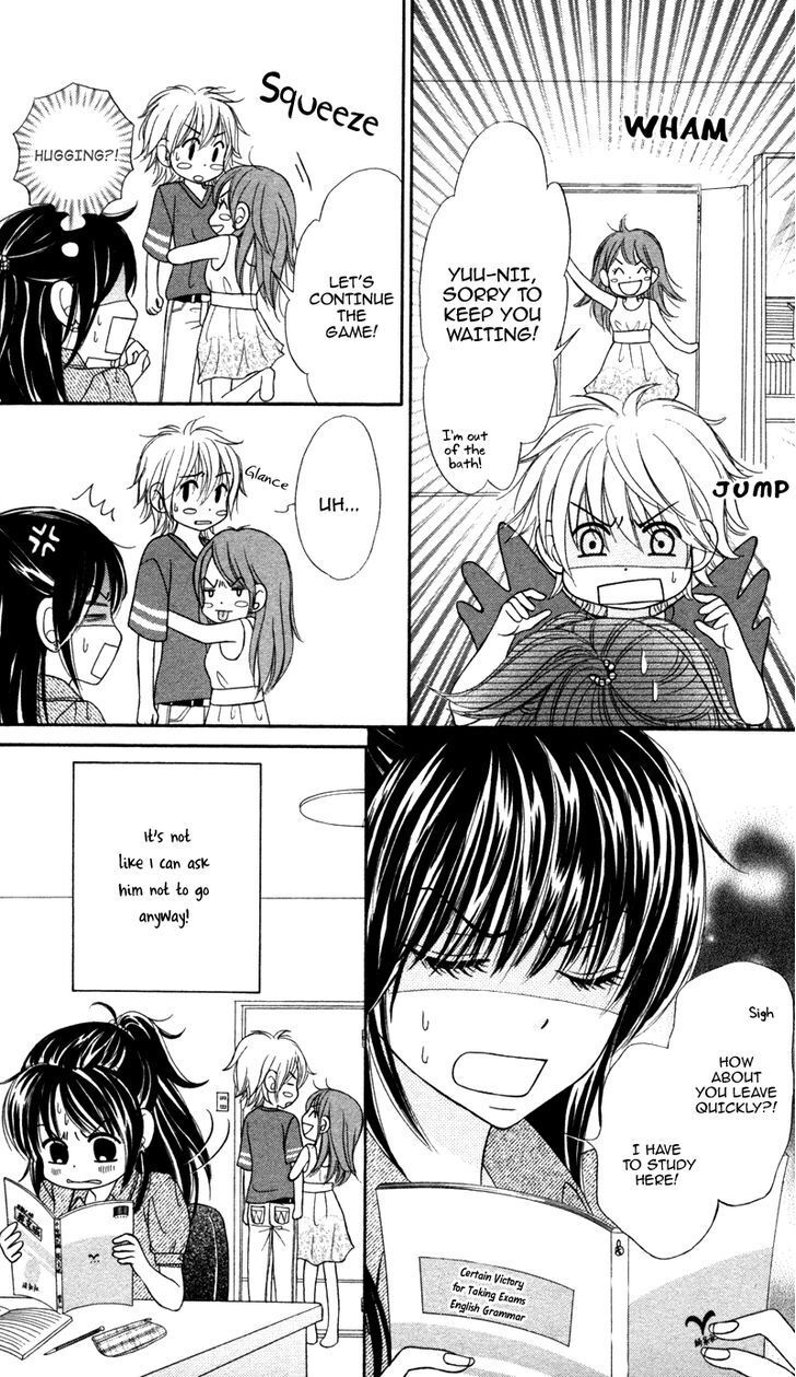 Read Koakuma Kiss Manga Online