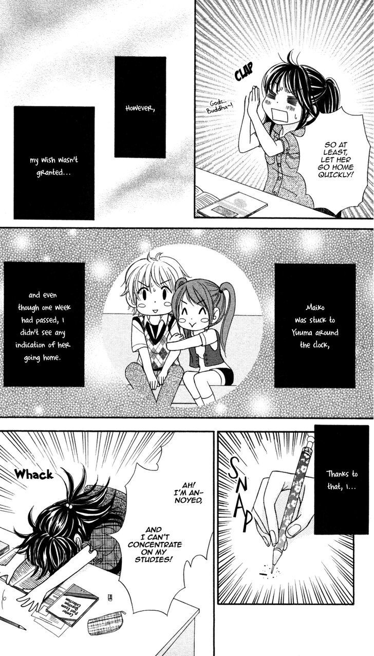 Read Koakuma Kiss Manga Online