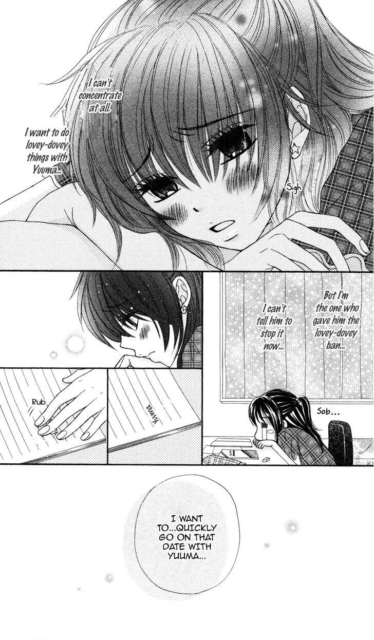 Read Koakuma Kiss Manga Online